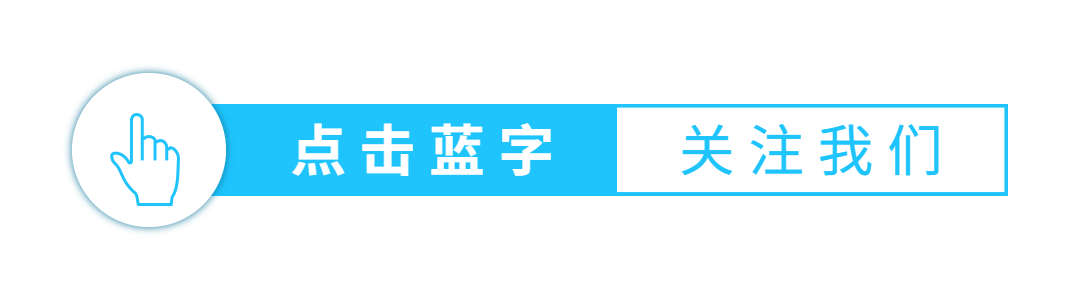 简约鼠标箭头动态引导关注预览效果