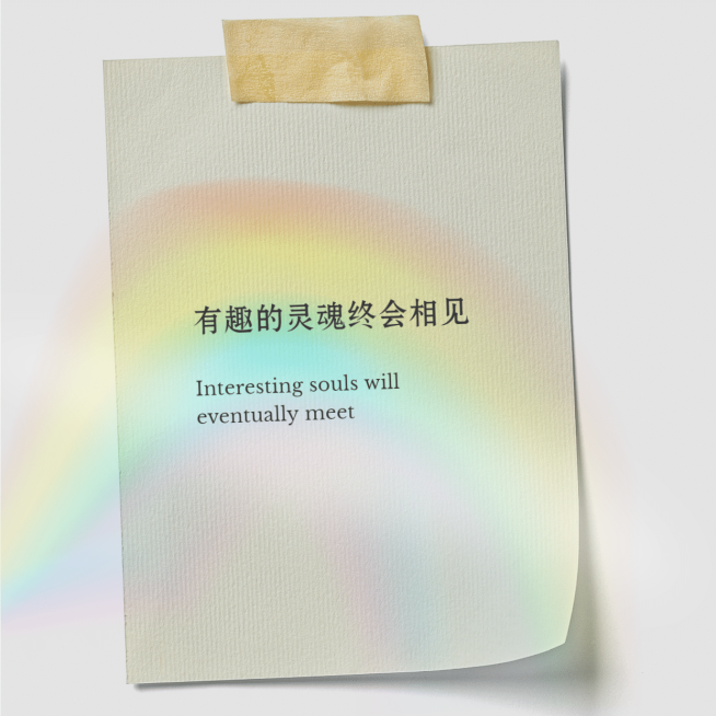 情感文艺简约朋友圈封面预览效果