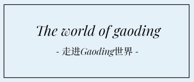 品牌介绍活动简介书籍展览首图