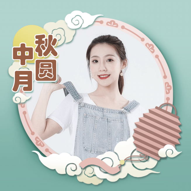 中秋月圆微信头像手绘中国风预览效果