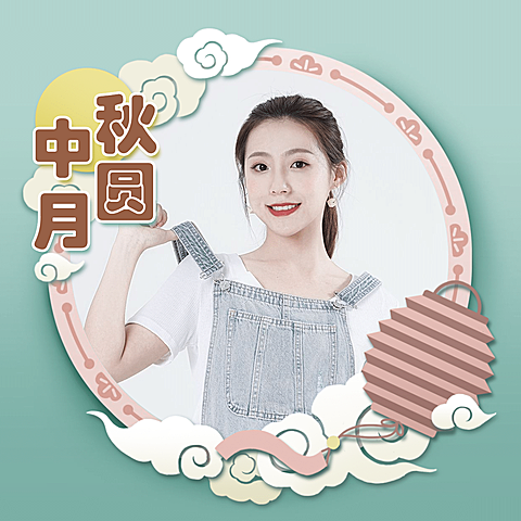 中秋月圆微信头像手绘中国风