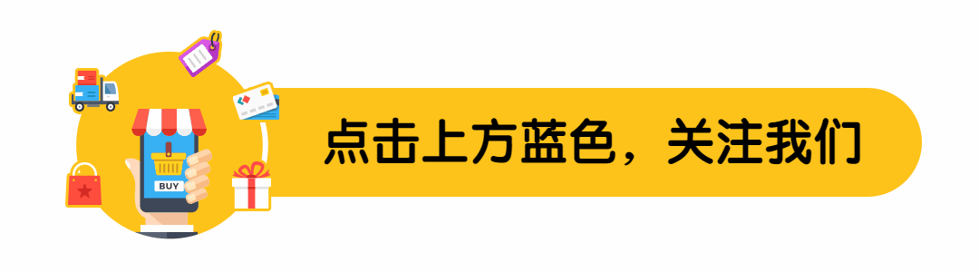 地方资讯新闻动态引导关注预览效果
