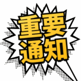 模板缩略图