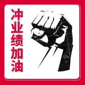 模板缩略图