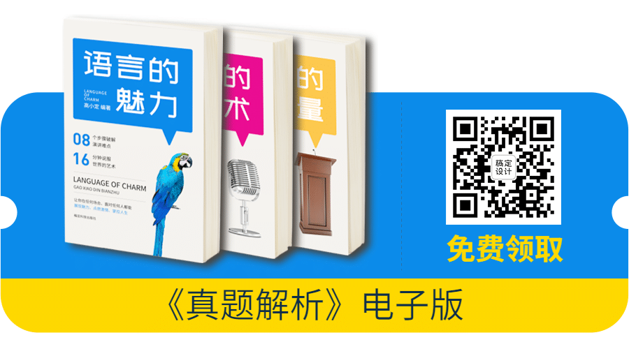 图书资料免费领取二维码预览效果