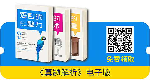 图书资料免费领取二维码
