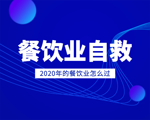 行业机构教育课程直播小程序封面预览效果