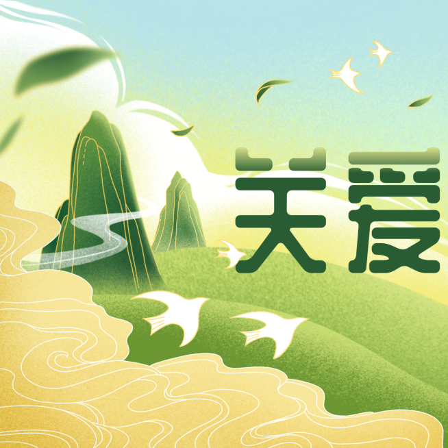 重阳节祝福三宫格创意方形海报预览效果