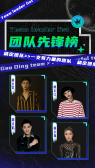模板缩略图