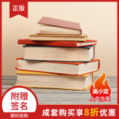 模板缩略图