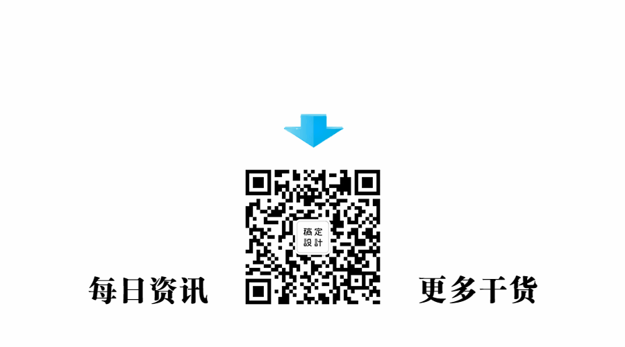 扫码关注箭头动态二维码预览效果