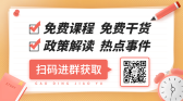 模板缩略图