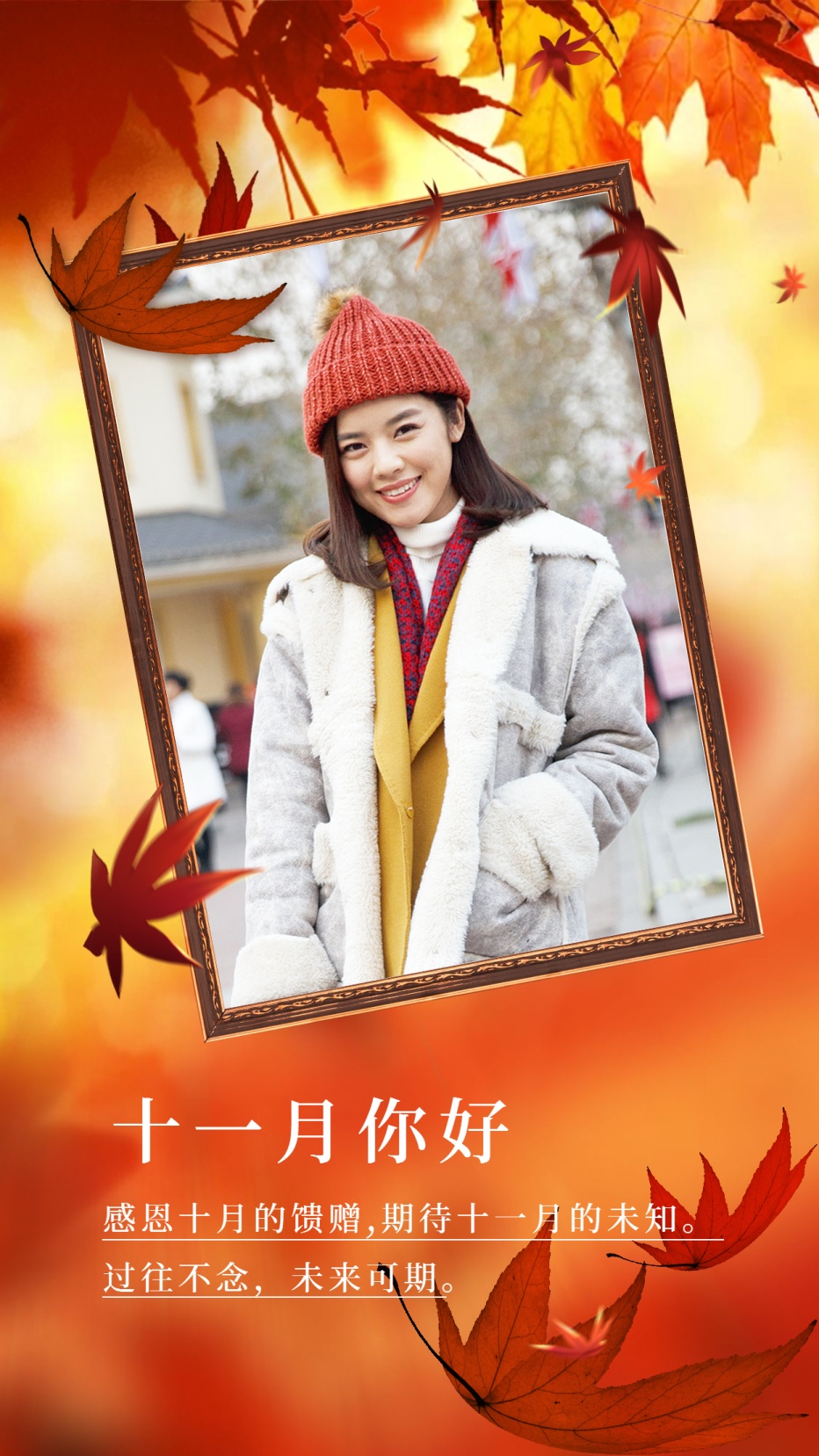 你好晒,广东话好晒是什么意思,好晒哦什么意思_大山谷图库