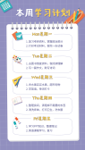 模板缩略图