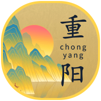 重阳节祝福复古中国风公众号次图预览效果