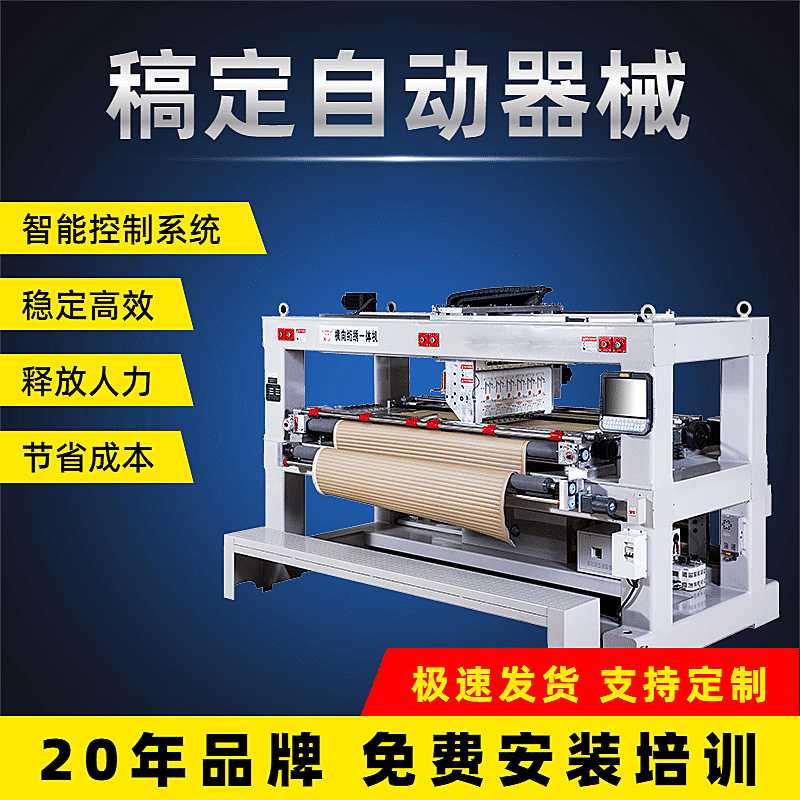 1688工厂五金器械直通车主图