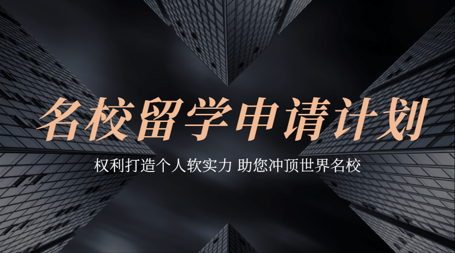 企业商务直播课程讲座会议商务横版预览效果