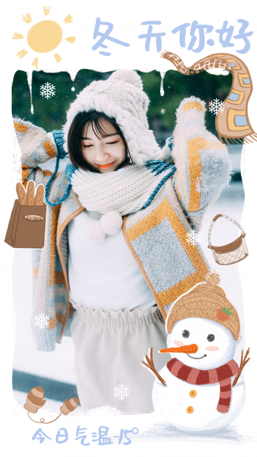 冬季冬天你好晒照手绘清新可爱雪人预览效果