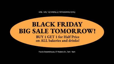 Bakery Sales on Black Friday E-commerce Banner 
