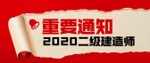 模板缩略图