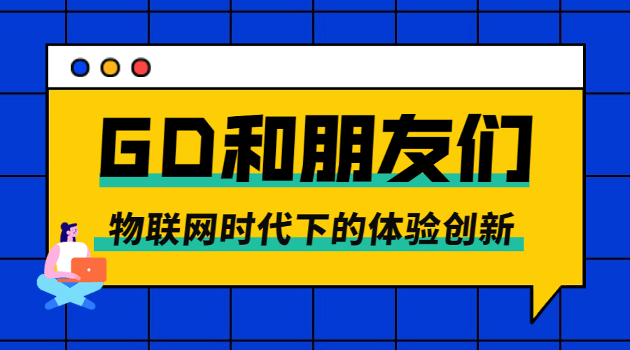 课程直播邀请函插画横版banner预览效果