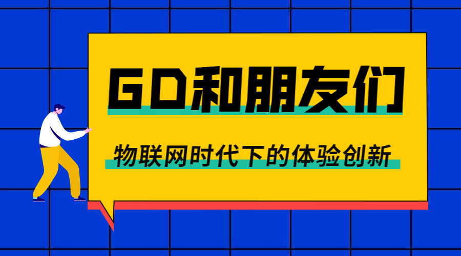 活动邀请函报告插画横版banner预览效果