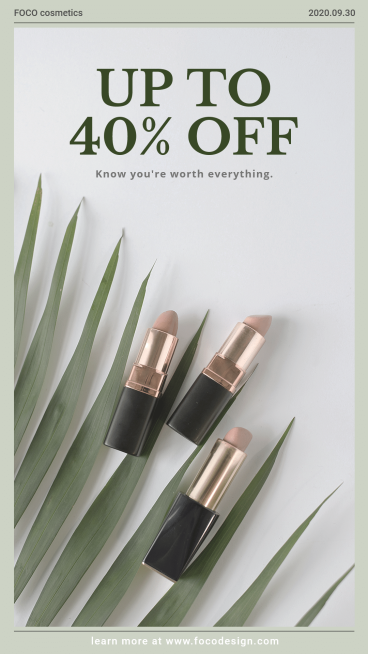Big Discount Cosmetics Display Template Fashion Simple Style Poster Ecommerce Story预览效果