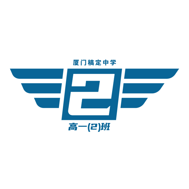 班徽蓝色翅膀飞翔标志 班旗LOGO预览效果