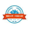 圆形印章logo