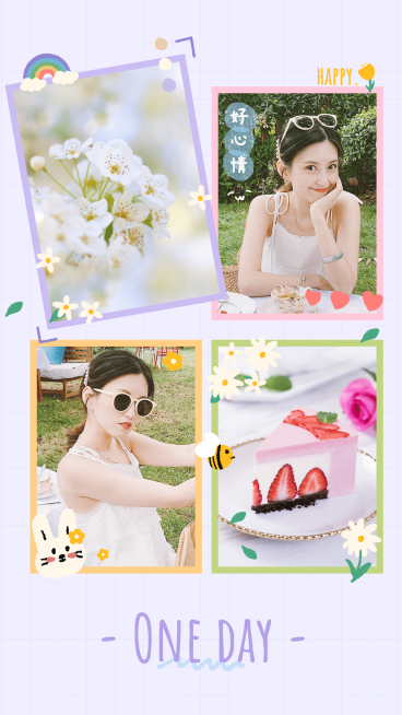 可爱卡通彩色边框拼图展示预览效果