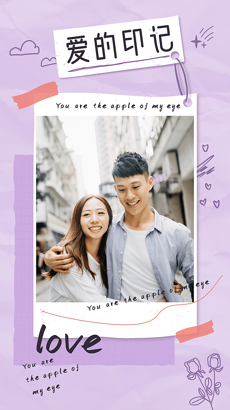 拍立得秀恩爱晒照展示