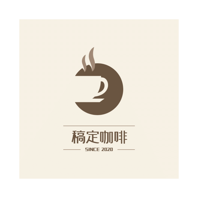 餐饮咖啡厅创意店标LOGO预览效果