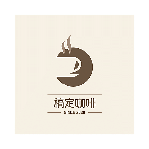 餐饮咖啡厅创意店标LOGO