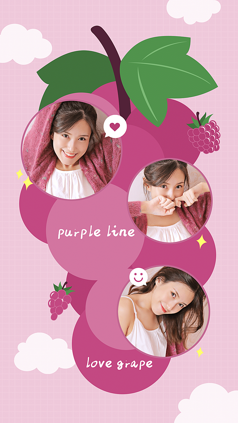 创意葡萄拼图多图展示