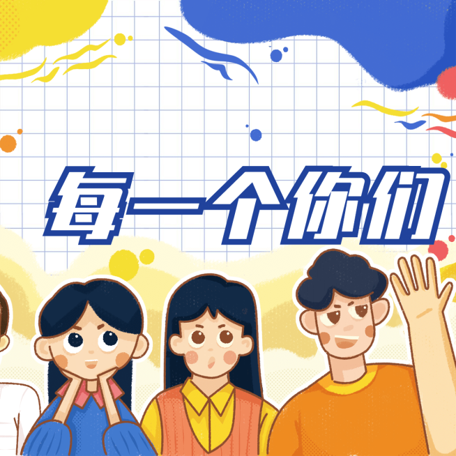 感恩节创意手绘三宫格展示预览效果