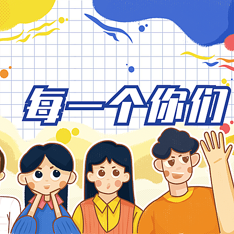 感恩节创意手绘三宫格展示