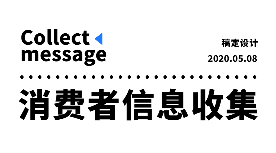 黑白极简商务新闻资讯报告横版预览效果