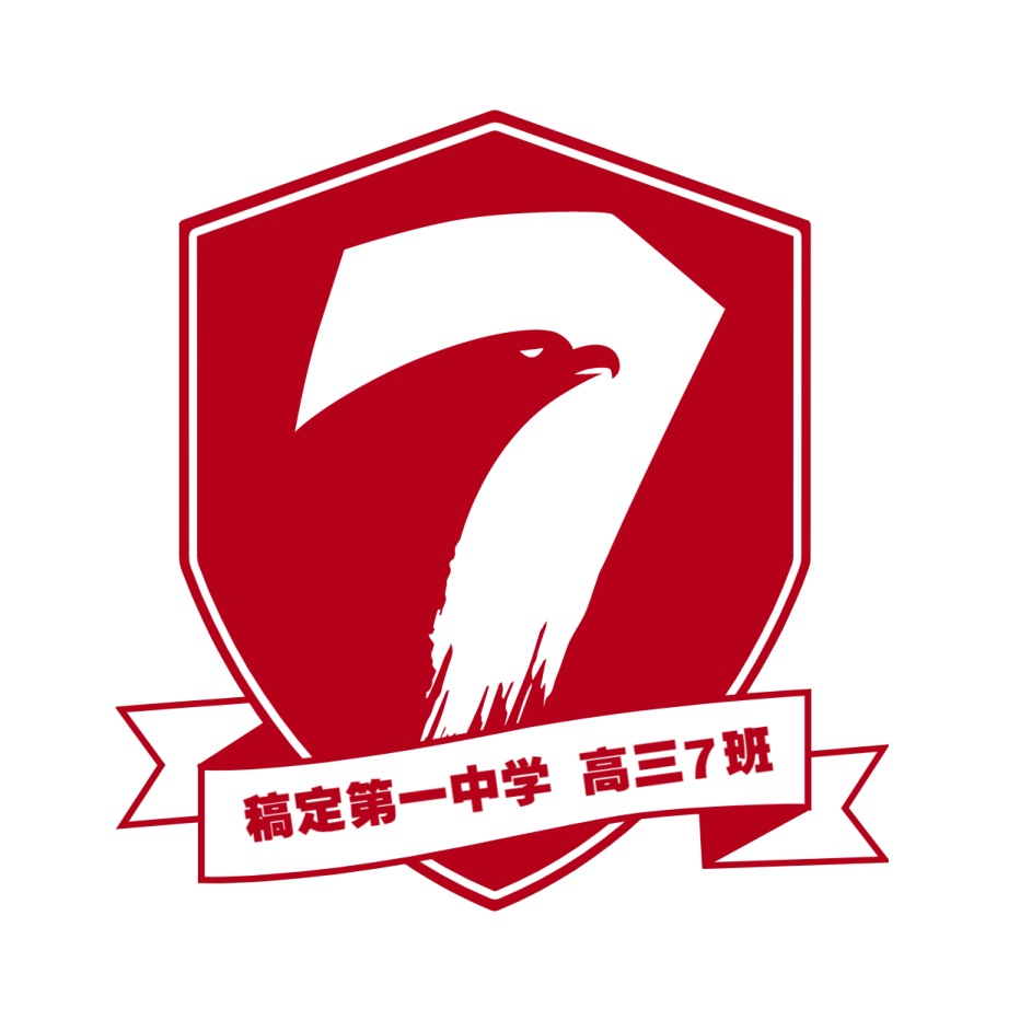 服饰女装/简约创意/店标/头像logo素材_文案图片在线编辑-稿定设计