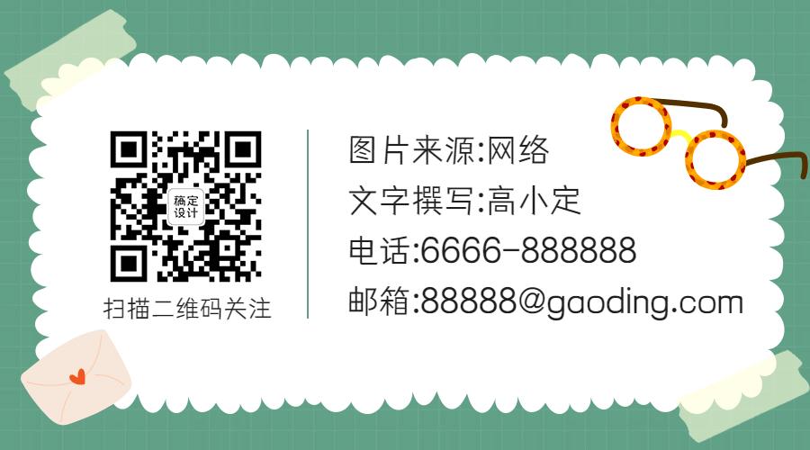 简约插画小清新关注二维码预览效果