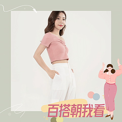 图片标记模版-电商主图类-百搭