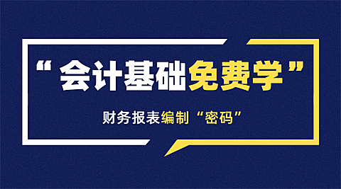 课程介绍领取学习包培训招生