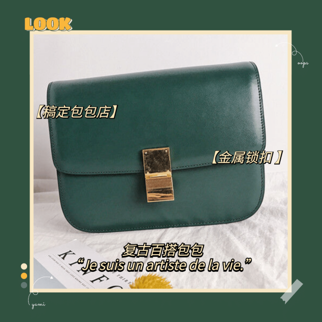 图片标记模版-晒图标记类预览效果