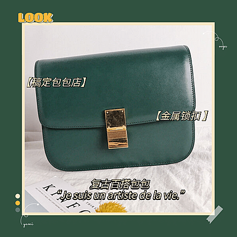 图片标记模版-晒图标记类