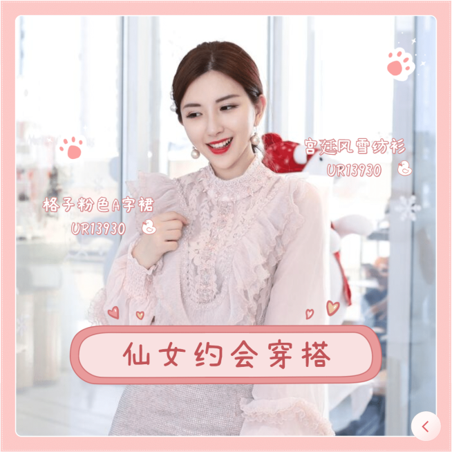 图片标记模版-晒图标记类预览效果