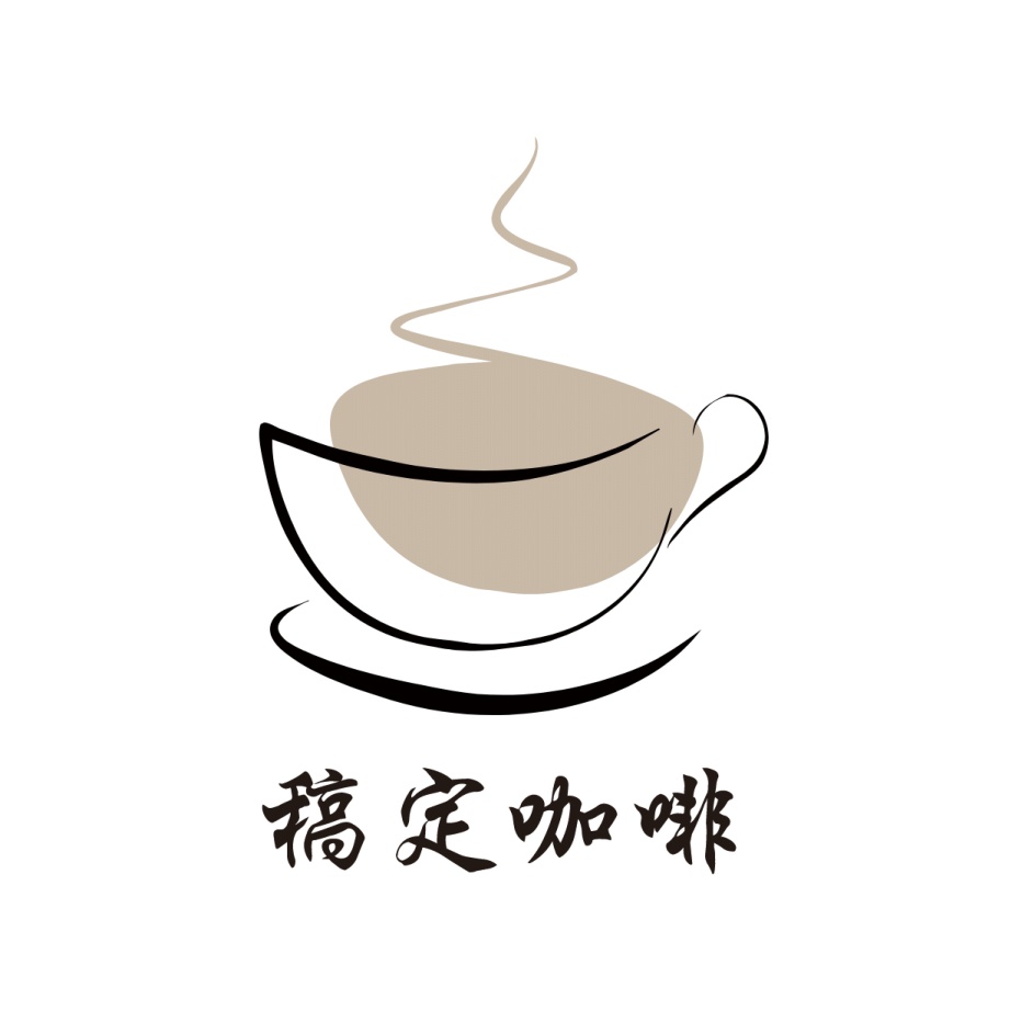 logo頭像/餐飲美食/飲品茶葉/文藝店標素材_文案圖片在線編輯-稿定