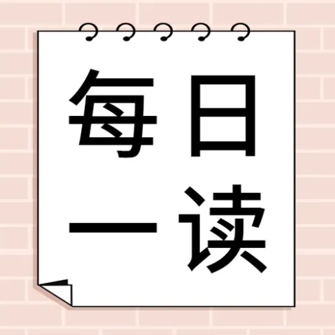 11月主题图片免费下载 11月主题设计素材 11月主题模板