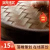 gif图片动态表情包