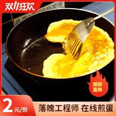 双11吃土职业自黑吐槽动态表情包预览效果