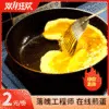 图片换成动态表情包