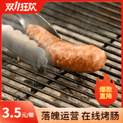 双11吃土职业自黑吐槽动态表情包预览效果